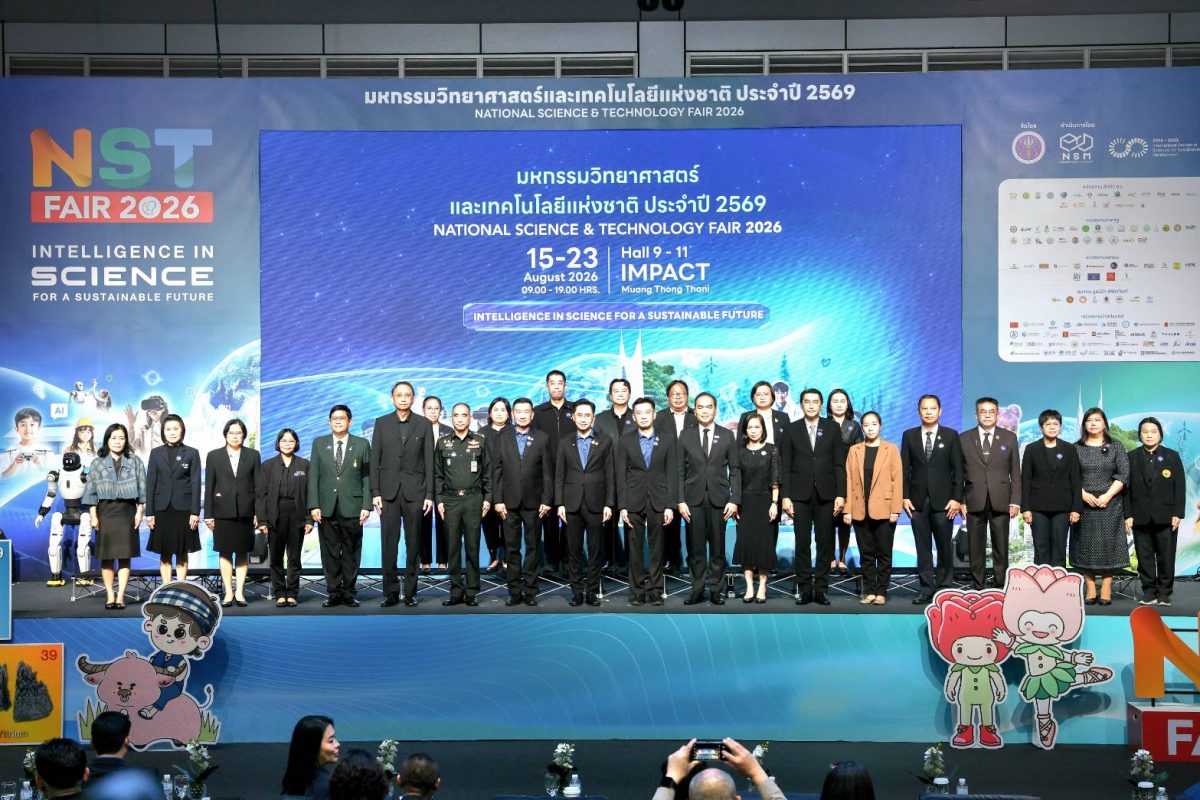 ผนึก 68 หน่วยงาน 30 เขตเศรษฐกิจทั่วโลกโรง...