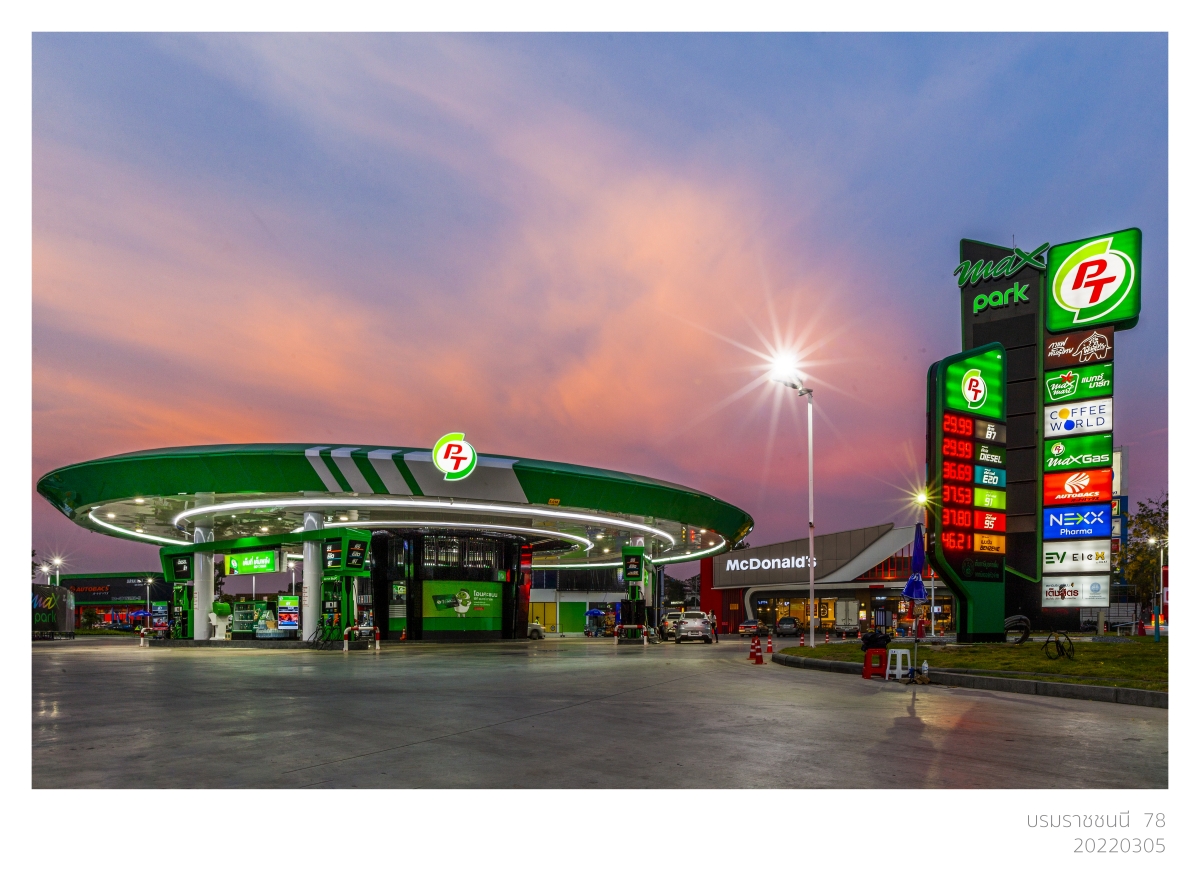 กูรูหุ้นพร้อมใจเชียร์ "ซื้อ" PTG ประเมิน"พ้นจุดต่ำสุด" เคาะเป้าราคาสูงสุด 9.80 บ./หุ้น ชูพันธุ์ไทย - โรงไฟฟ้าขยะโดดเด่น ดันกำไรฟื้น