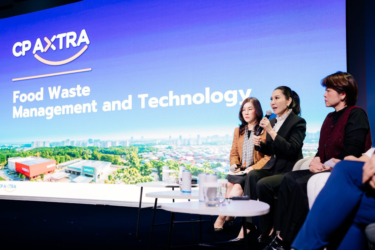 ซีพี แอ็กซ์ตร้า ชูเทคโนโลยีขับเคลื่อนการจัดการขยะอาหาร สู่ Zero Waste
