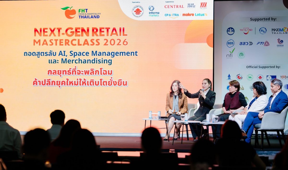 ใช้ข้อมูล เทคโนโลยี และนวัตกรรมจัดการขยะอ...