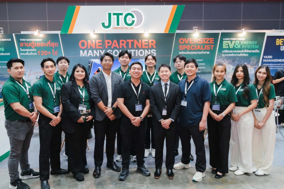 ในงาน TILOG-LOGISTIX 2026 นำโดย คุณเบญญา จงมีสุข ปร...