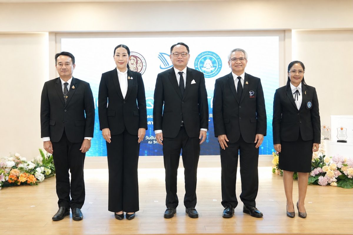 นายยุทธพงศ์ จรัสเสถียร ที่ปรึกษารัฐมนตรีว...