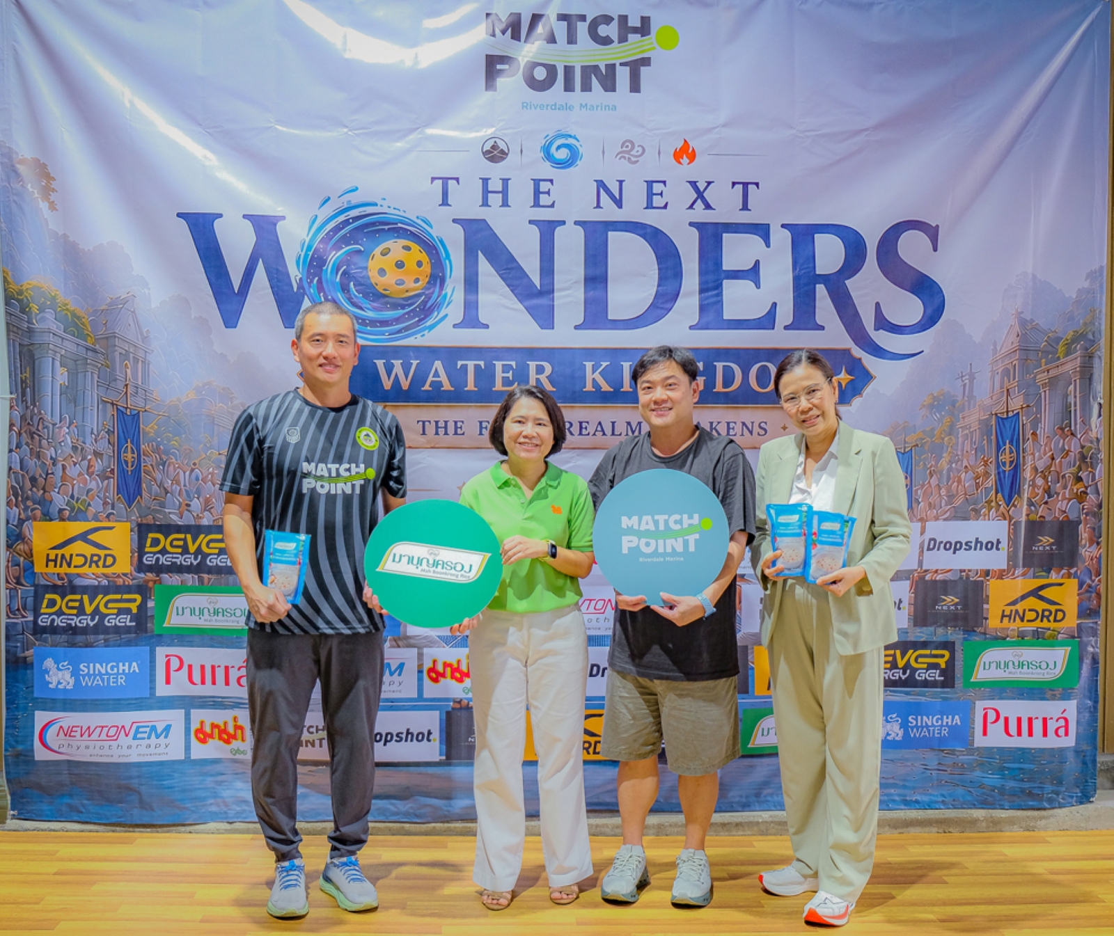 นางสาวพิมลรัตน์ จิตต์ภาวนาสกุล (ที่ 2 จาก...