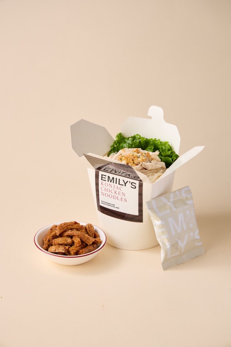 Emily's ส่ง "เส้นบุกไก่ฉีก" เมนูใหม่เอาใจสายเฮลตี้ อร่อยซิกเนเจอร์ โปรตีนสูง แคลต่ำ พร้อมเสิร์ฟ 20 ส.ค.นี้!