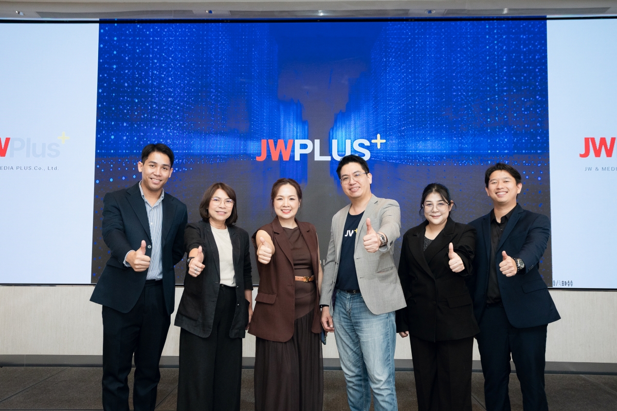 บริษัท เจดับบิว แอนด์ มีเดียพลัส จำกัด หรือ JWPlus+...