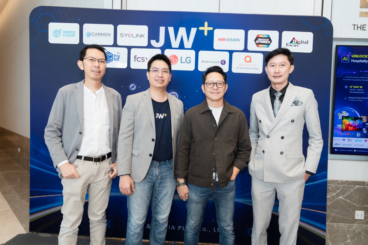 JWPlus+ ผนึกกำลัง 10 Technology Partners จัด "AI Unlocking Hospitality's Future 2026" เชื่อม Tech Ecosystem ครั้งสำคัญ ขับเคลื่อนโรงแรมไทยสู่ Smart Hospitality