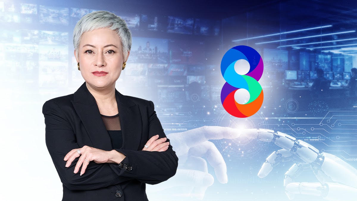 สถานีโทรทัศน์ช่อง 8 ภายใต้ บริษัท อาร์เอส มัลติมีเด...