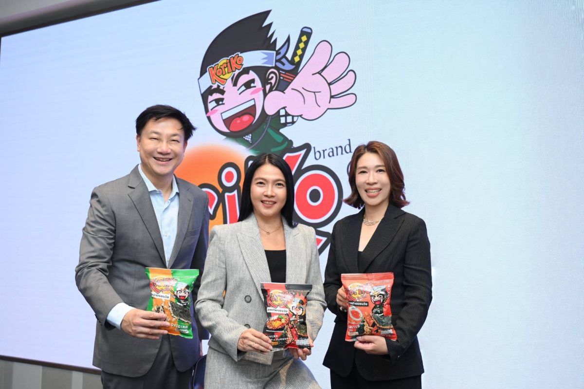ผนึกกำลัง กาญจนา ตั้งปกรณ์ อดีตข้าราชการกระทรวงการค...