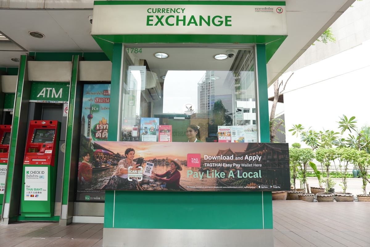 Thai Digital Platform Social Enterprise Co., Ltd. (...