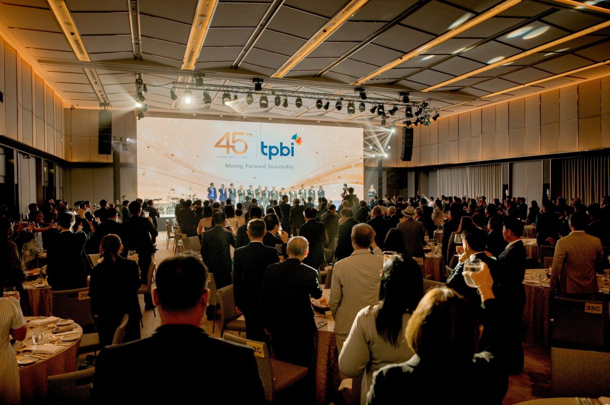 TPBI ฉลอง 45 ปีแห่งความไว้วางใจ เดินหน้าสู่บทใหม่ภายใต้แนวคิด "Moving Forward Sustainably" ต่อยอดรากฐานธุรกิจสู่การเติบโตอย่างยั่งยืน
