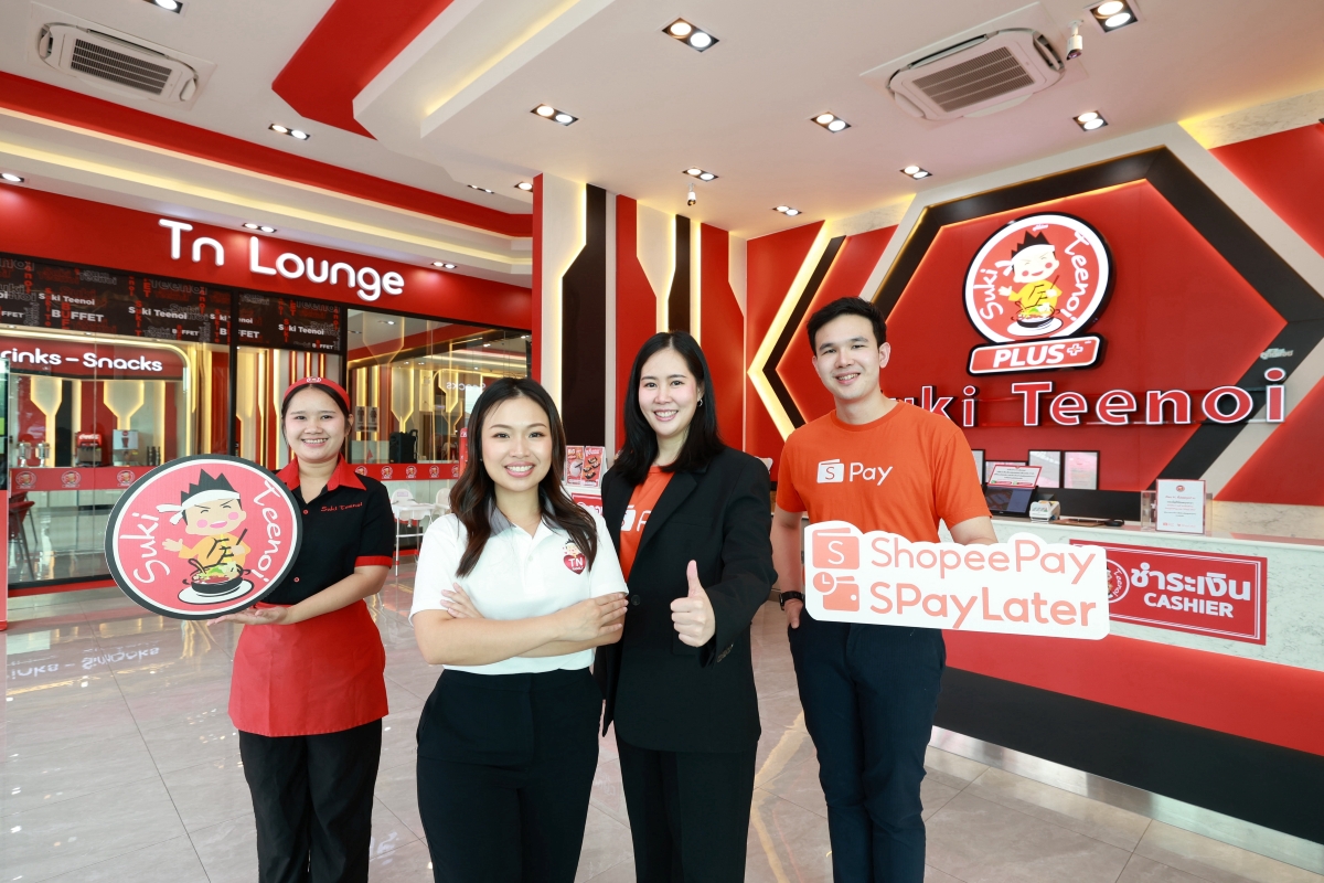 จัดโปรโมชันใหญ่ฉลองความร่วมมือด้วยบุฟเฟต์รวมเครื่อง...