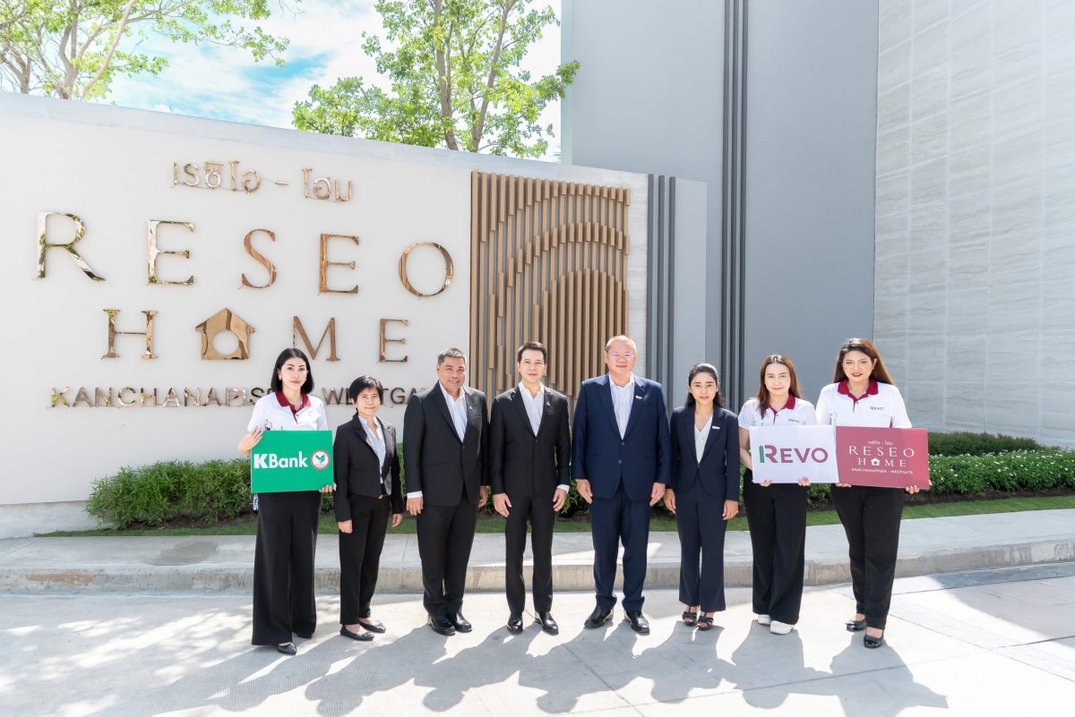 ธนาคารกสิกรไทย ตอกย้ำความมุ่งมั่นในการสนั...