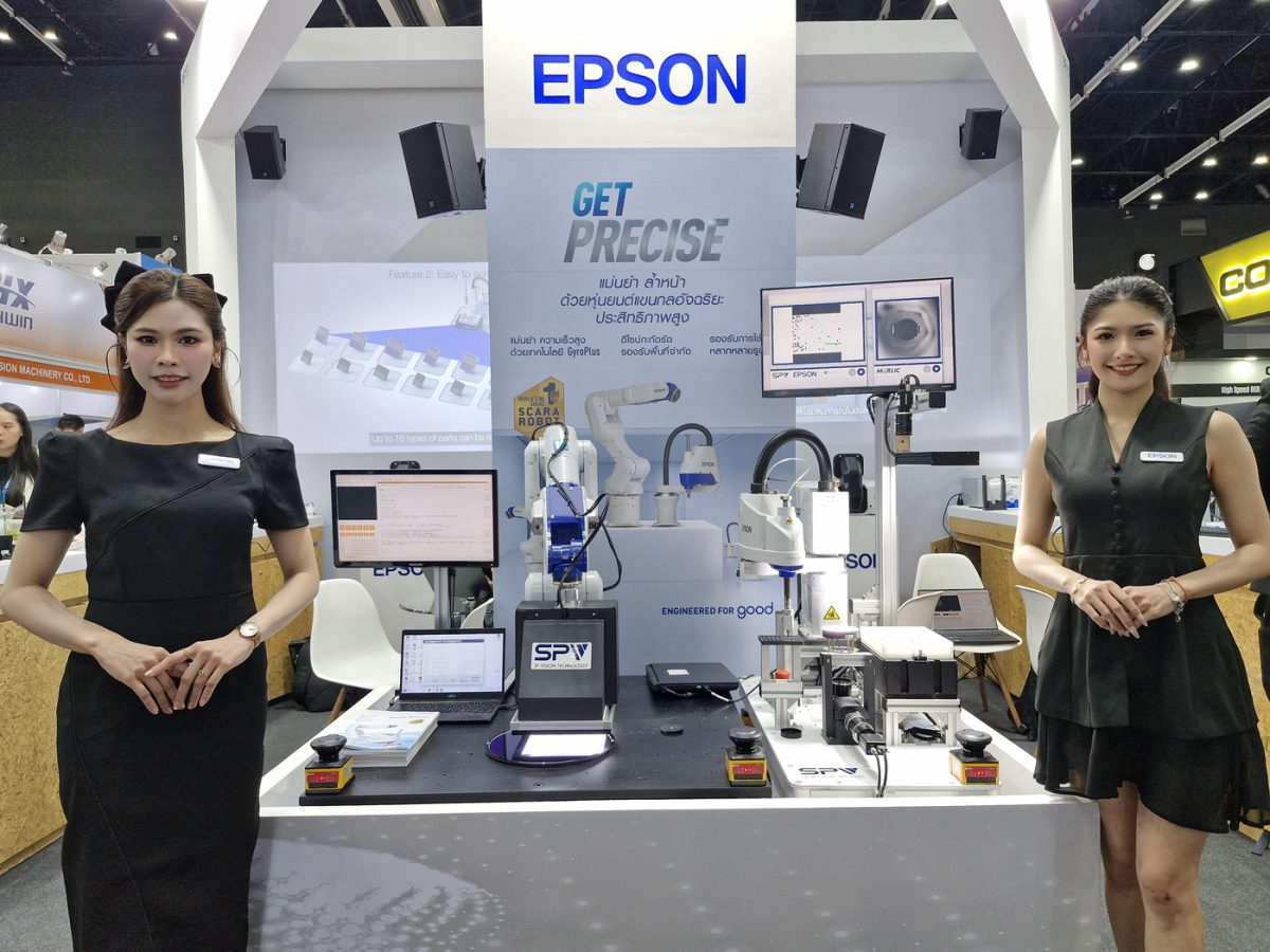 บริษัท เอปสัน (ประเทศไทย) จำกัด ร่วมนำเสนอนวัตกรรมร...