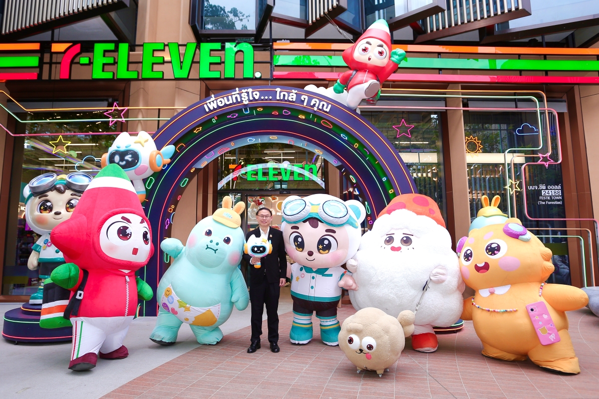 7-Eleven เดินหน้ายกระดับประสบการณ์การชอปป...