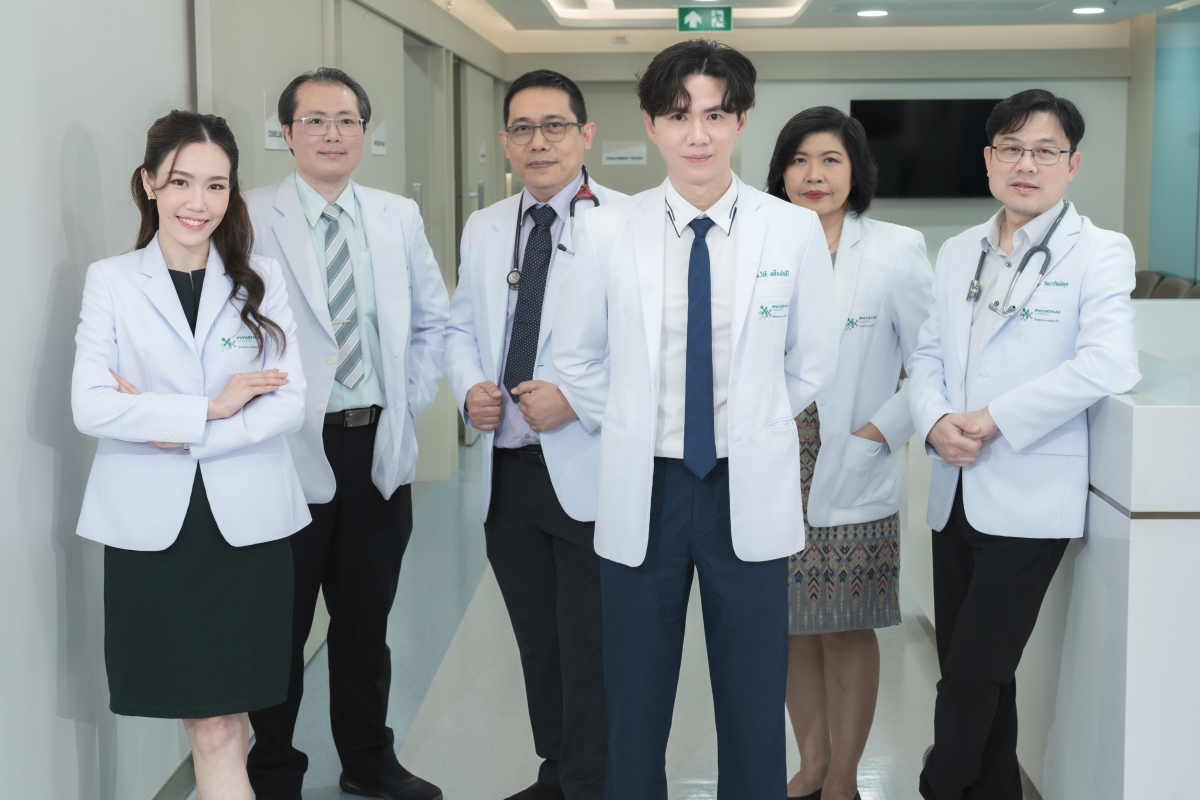 โรงพยาบาลพญาไท 2 ตอกย้ำความเชี่ยวชาญด้านก...