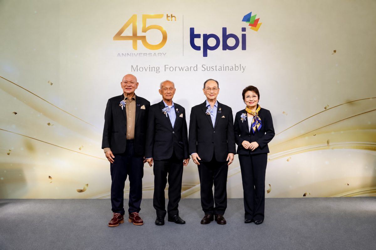TPBI Public Company Limited (TPBI), a Thai integrat...
