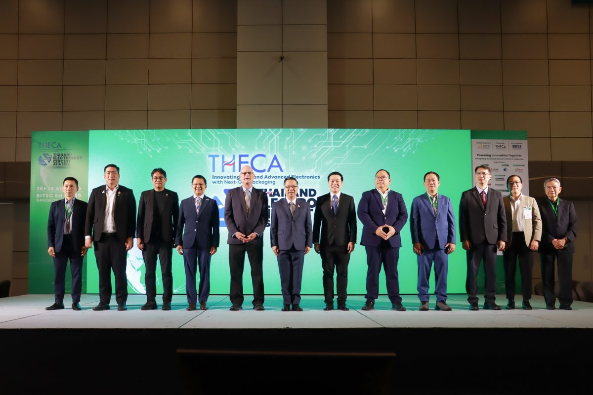 บีโอไอ เปิดเวที BOI Forum ในงาน THECA 202...
