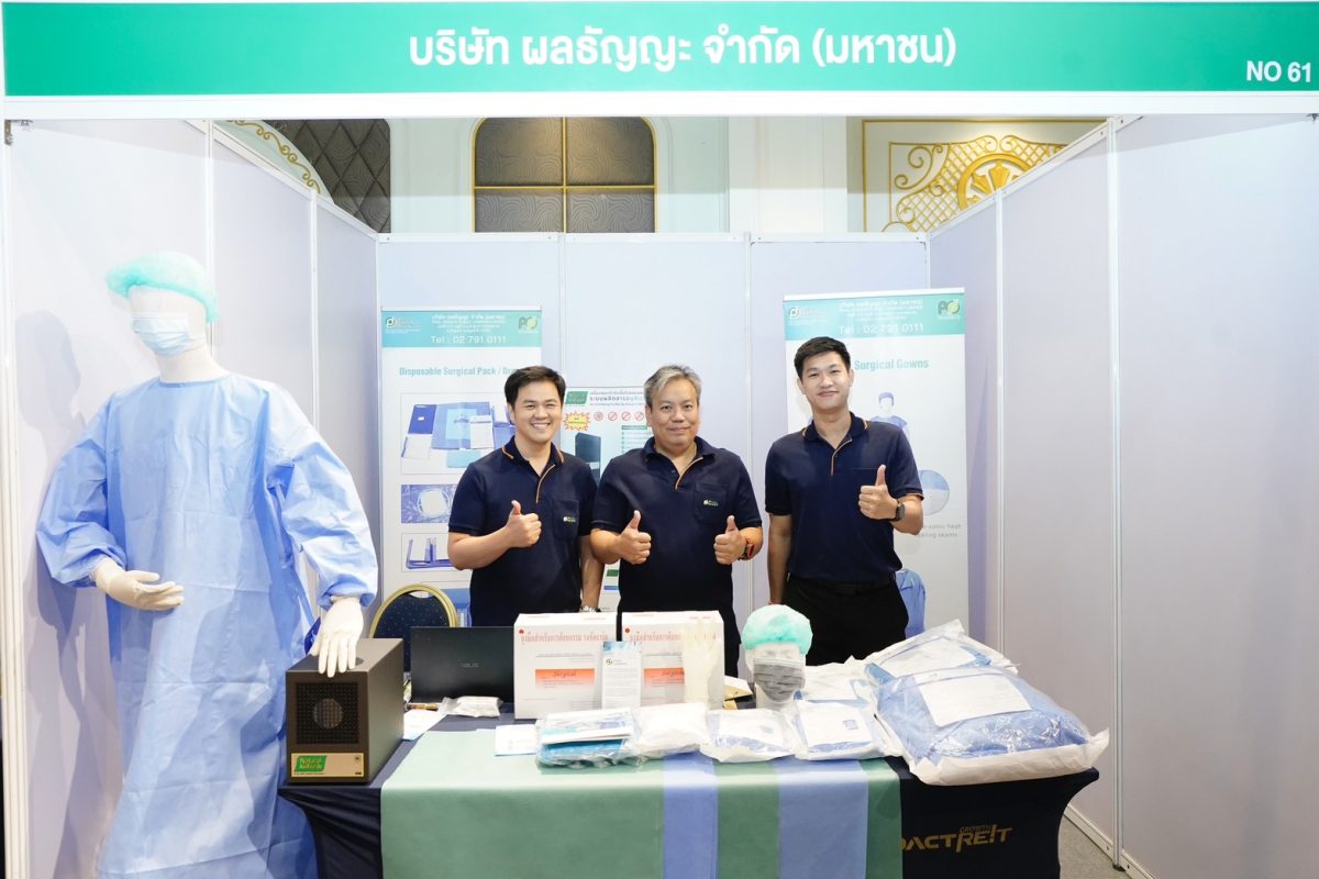 ในงาน 28th CSSA National Forum 2569 ยกระด...