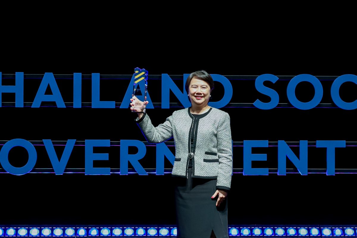 ดร.กรรณิการ์ เฉิน รองผู้อำนวยการองค์การพิ...