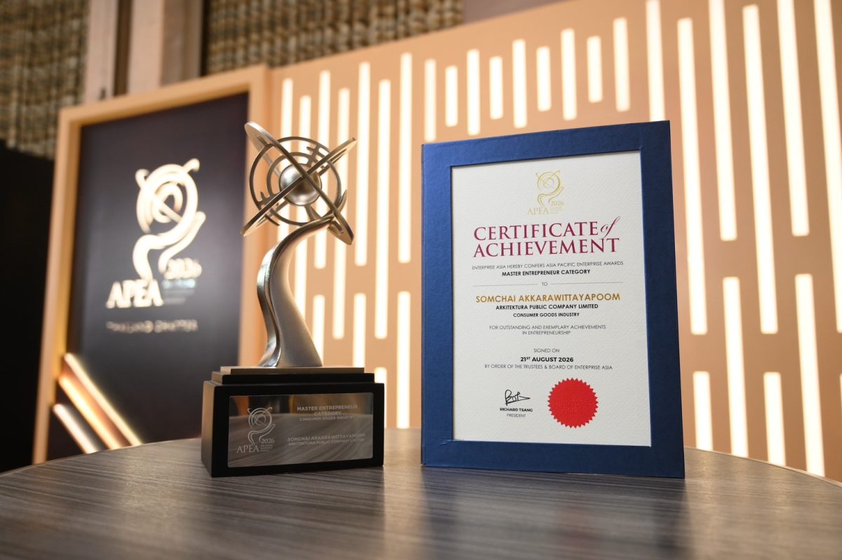 Arkitektura คว้ารางวัลใหญ่ระดับเอเชีย Master Entrepreneur Award จากเวที APEA 2026