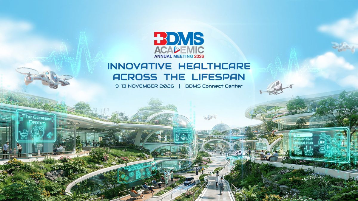 ชูแนวคิด "INNOVATIVE HEALTHCARE ACROSS TH...