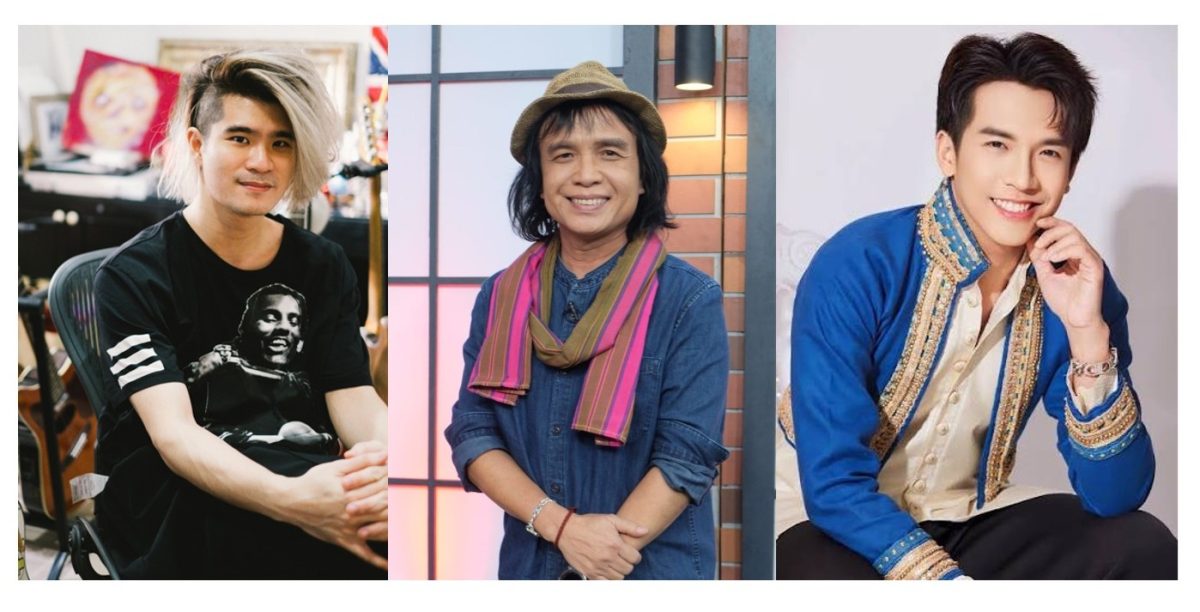 จีเอ็มเอ็ม มิวสิค ส่ง"ครูสลา-ปณต-เต๋า"นั่...