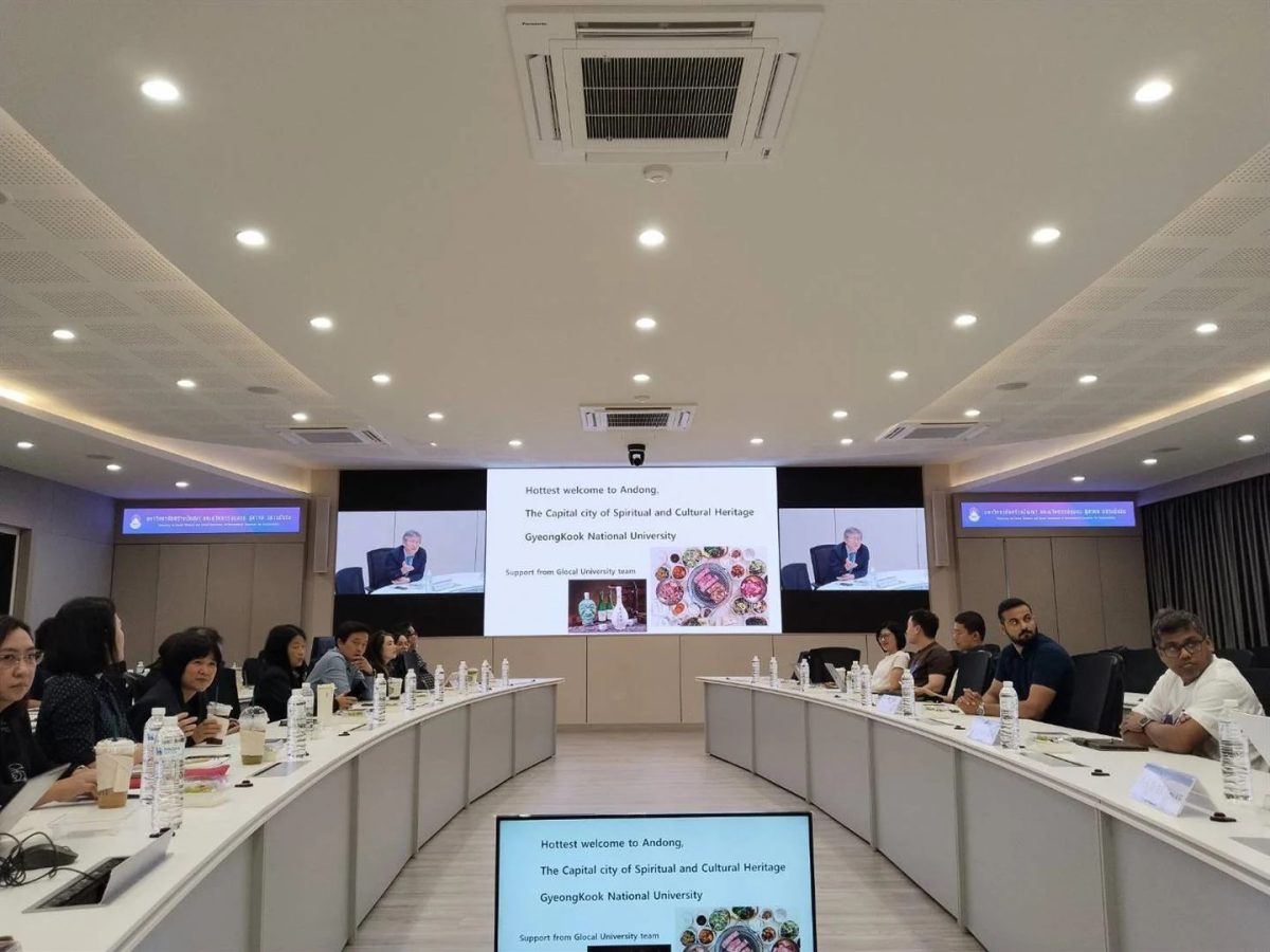 รองศาสตราจารย์ ดร.สุภกร พงศบางโพธิ์ อธิกา...