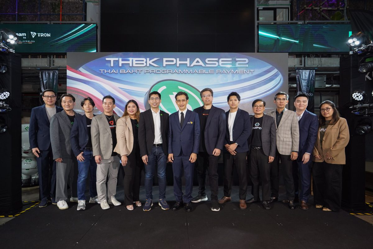 พร้อมพันธมิตร 15 ราย วางแผนพัฒนา 4 Use Ca...