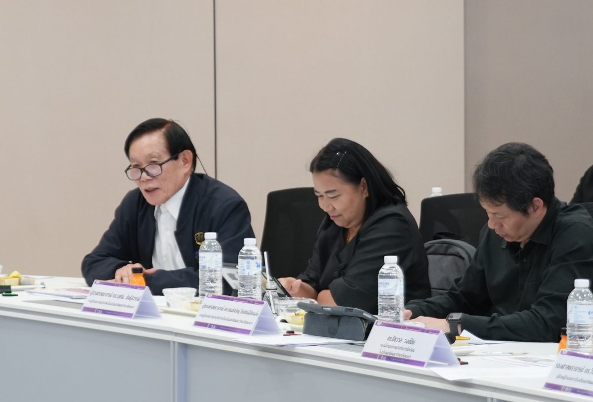 ม.พะเยา เตรียมพร้อมเป็นเจ้าภาพกีฬาสาธิตสามัคคี ครั้งที่ 49 "คำมอกหลวงเกมส์" ต้อนรับ 26 สถาบันทั่วประเทศ