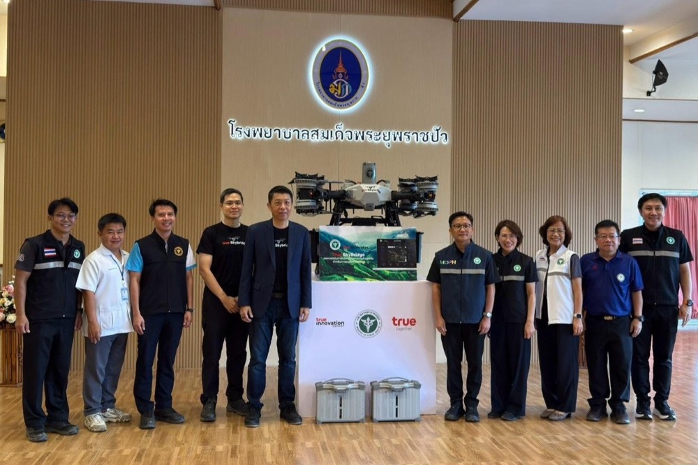 พร้อมส่งมอบแพลตฟอร์มให้กระทรวงสาธารณสุข ต่อยอดภารกิ...