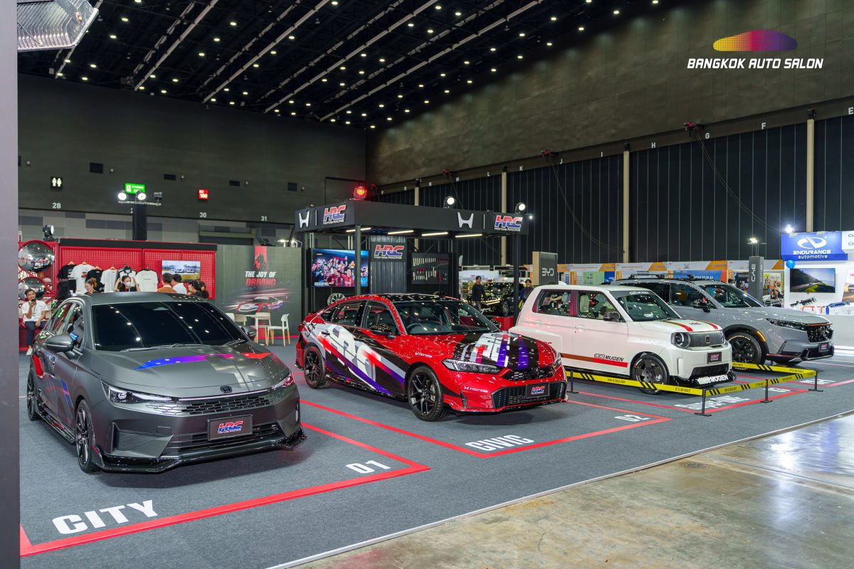 "Bangkok Auto Salon 2026" มหกรรมแสดงและจำ...