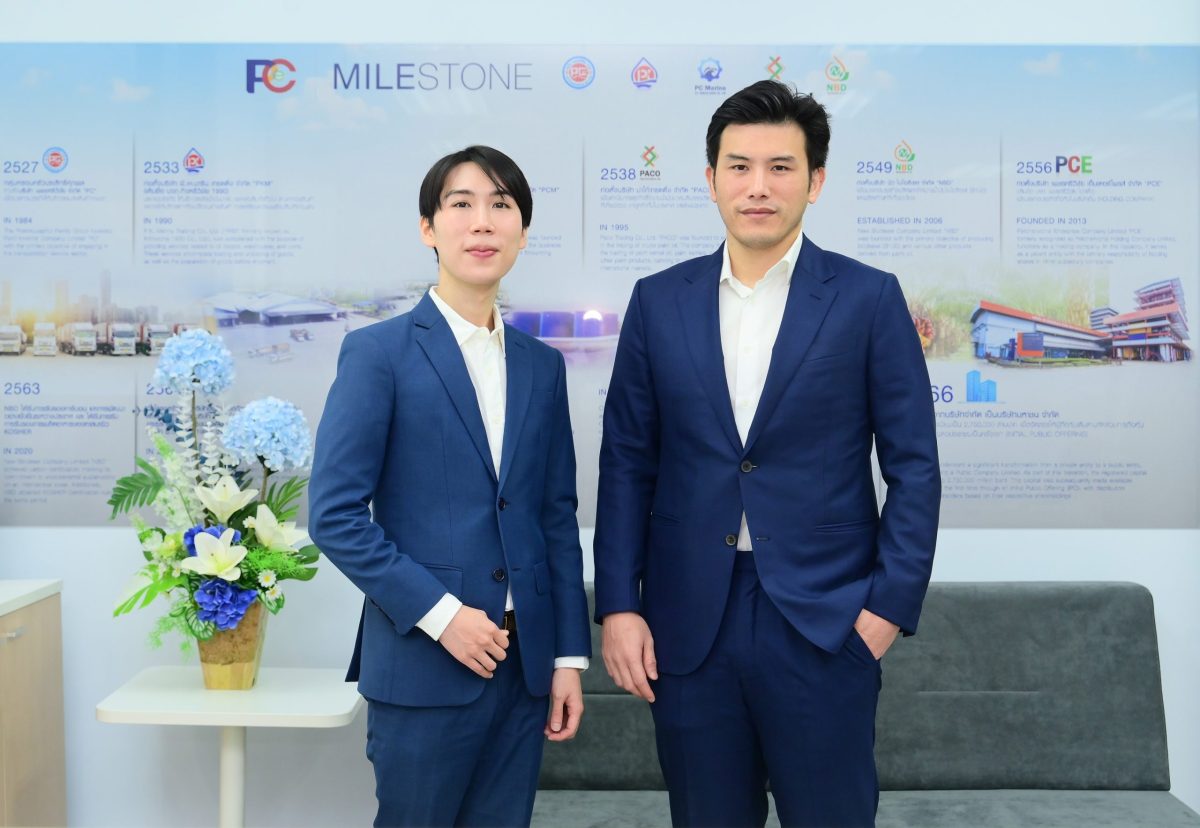 นายพรพิพัฒน์ ประสิทธิ์ศุภผล (ขวา) รองกรรมการผู้จัดก...