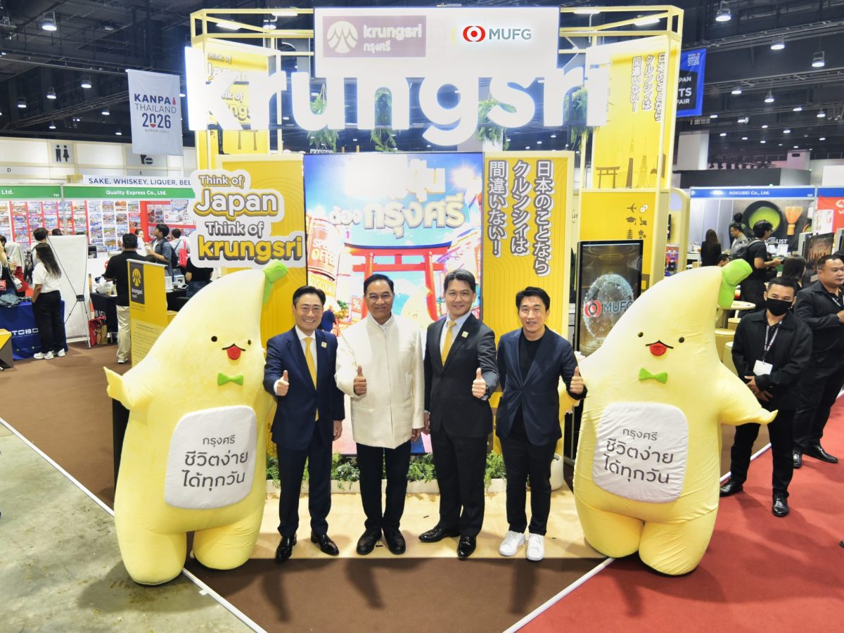Sponsoring Nippon Haku Bangkok 2026 refle...