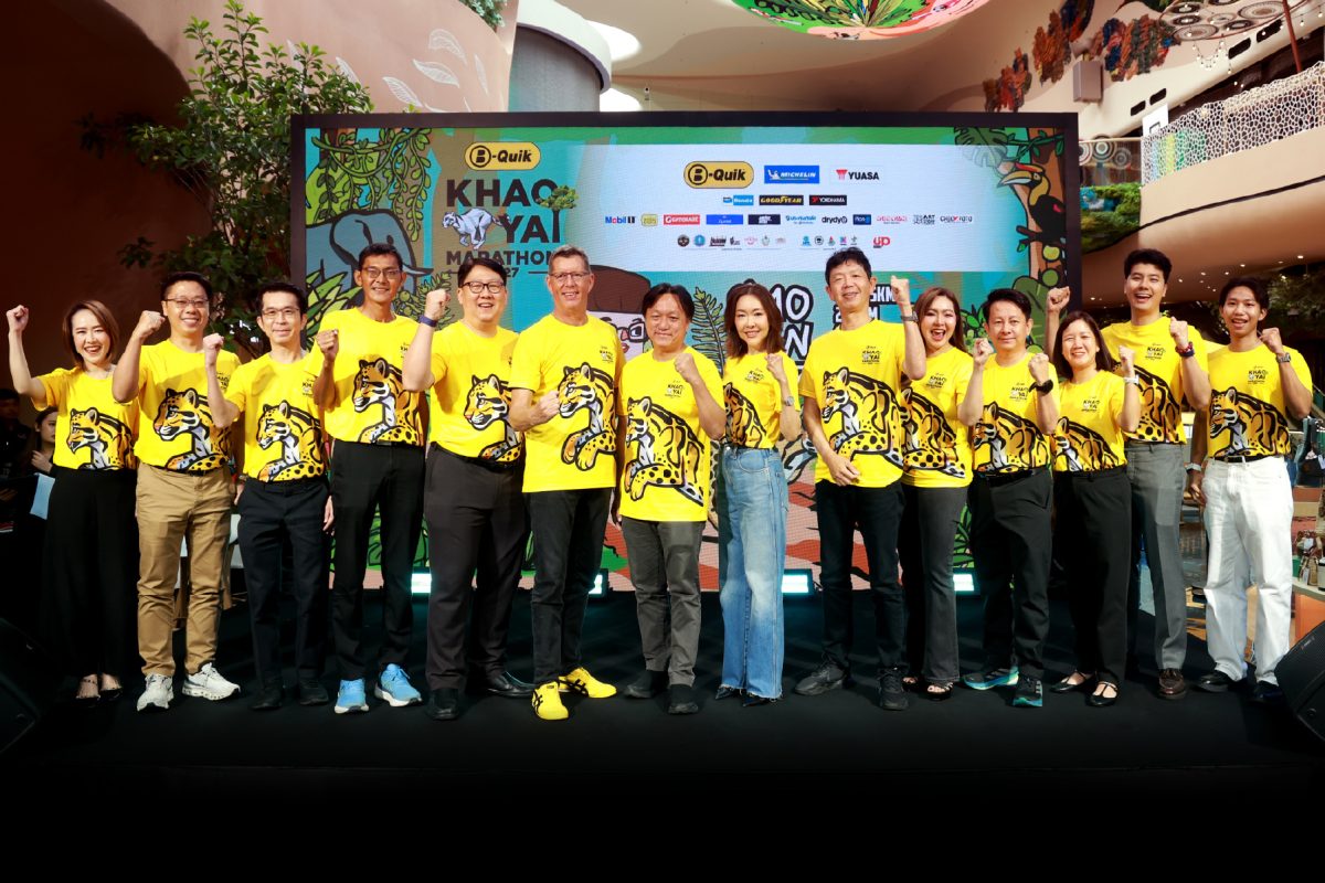 ดูแลนักวิ่งตลอดเส้นทางมรดกโลกในงาน B-QUIK...