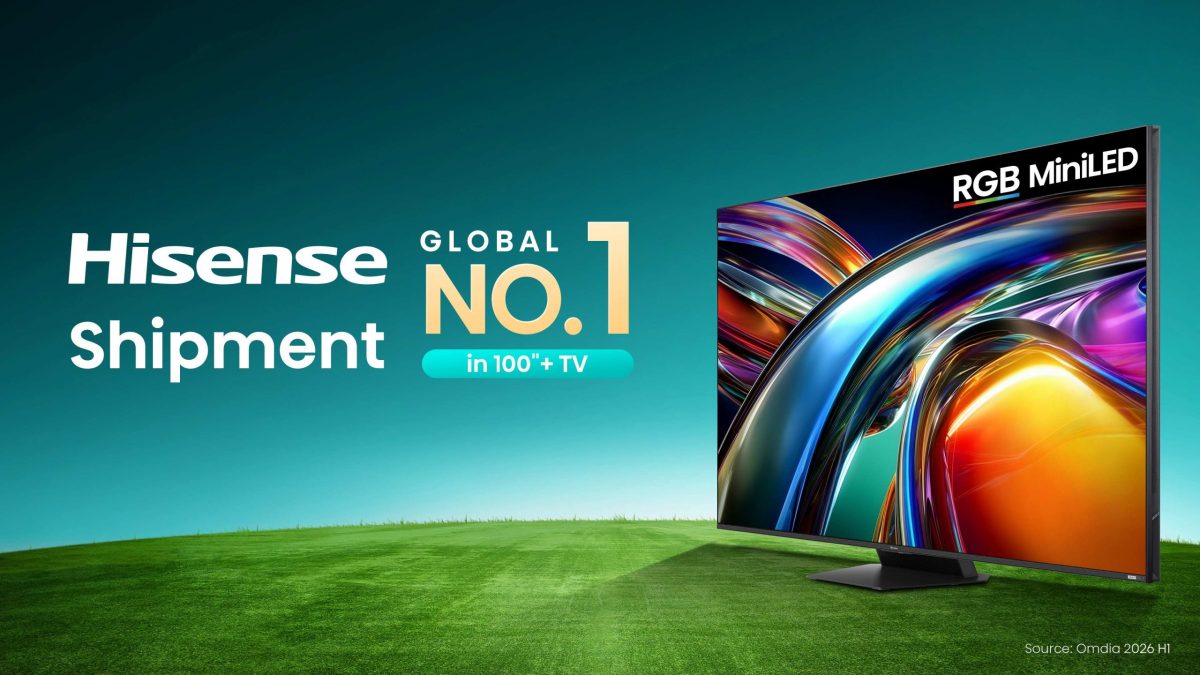 ไฮเซ่นส์ (Hisense) แบรนด์ชั้นนำระดับโลกด้...