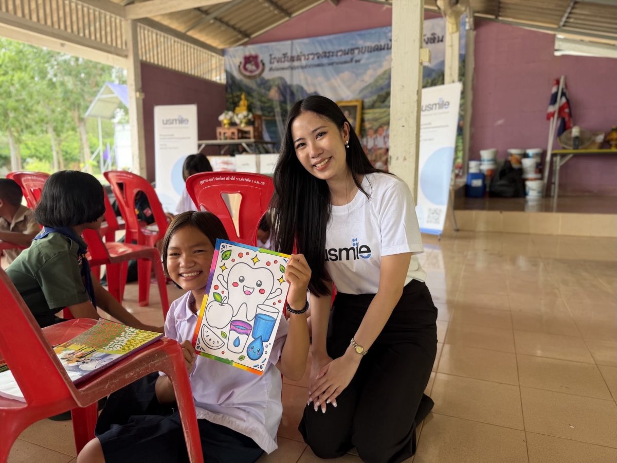 usmile จัดโครงการดีต่อใจ "usmile Little Smiles Project" ณ รร.ตำรวจตระเวนชายแดนบ้านท่าวังหิน