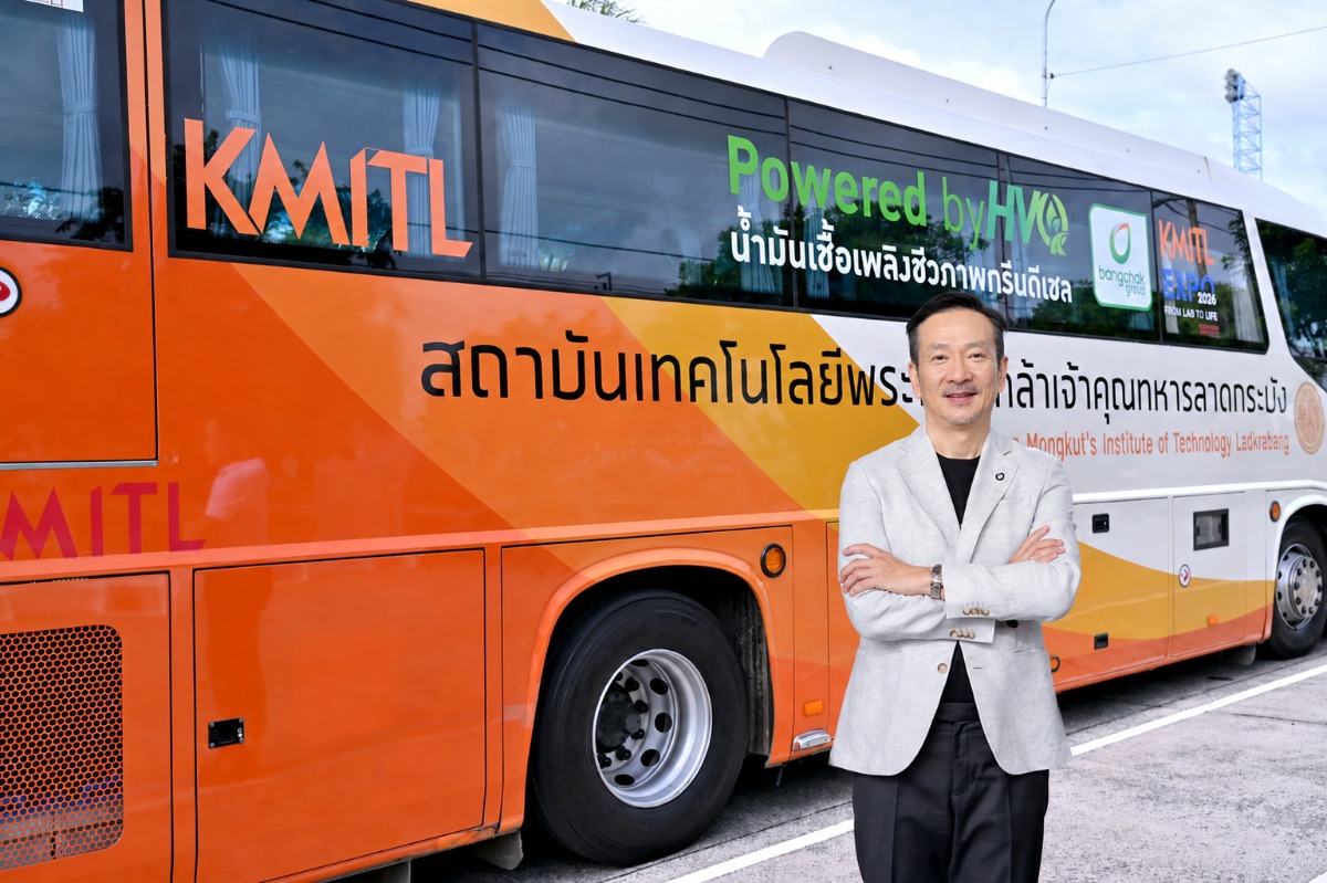กลุ่มบริษัทบางจาก ในฐานะหนึ่งในพันธมิตรสำ...