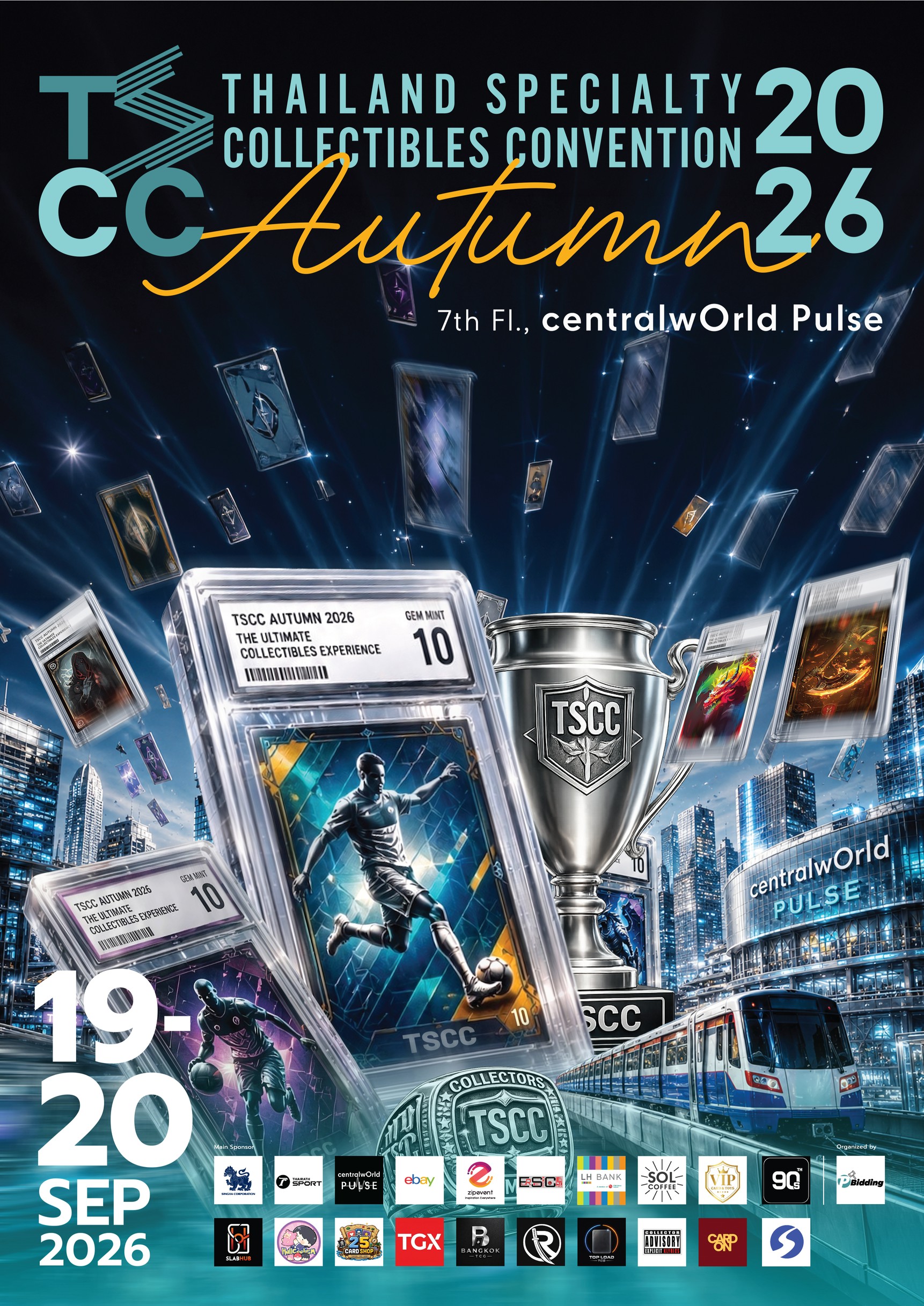 สายการ์ดเตรียมตัวให้พร้อม! TSCC Autumn 2026 บุกใจกลางเมือง จัดเต็มร้านค้ากว่า 200 ร้าน ที่ centralwOrld PULSE