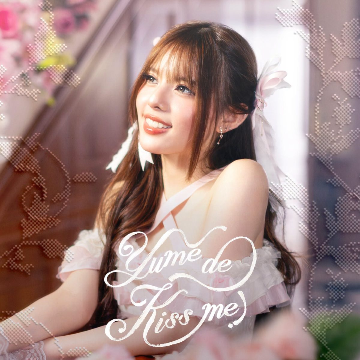 ประเดิมผลงานโชโล่เดี่ยวครั้งแรกที่แฟนๆ ต่...