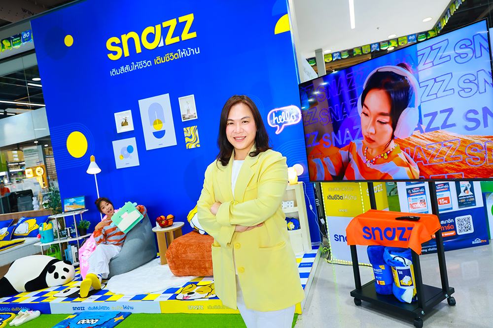 โฮมโปร (HomePro) ตอกย้ำวิสัยทัศน์การเป็น ...