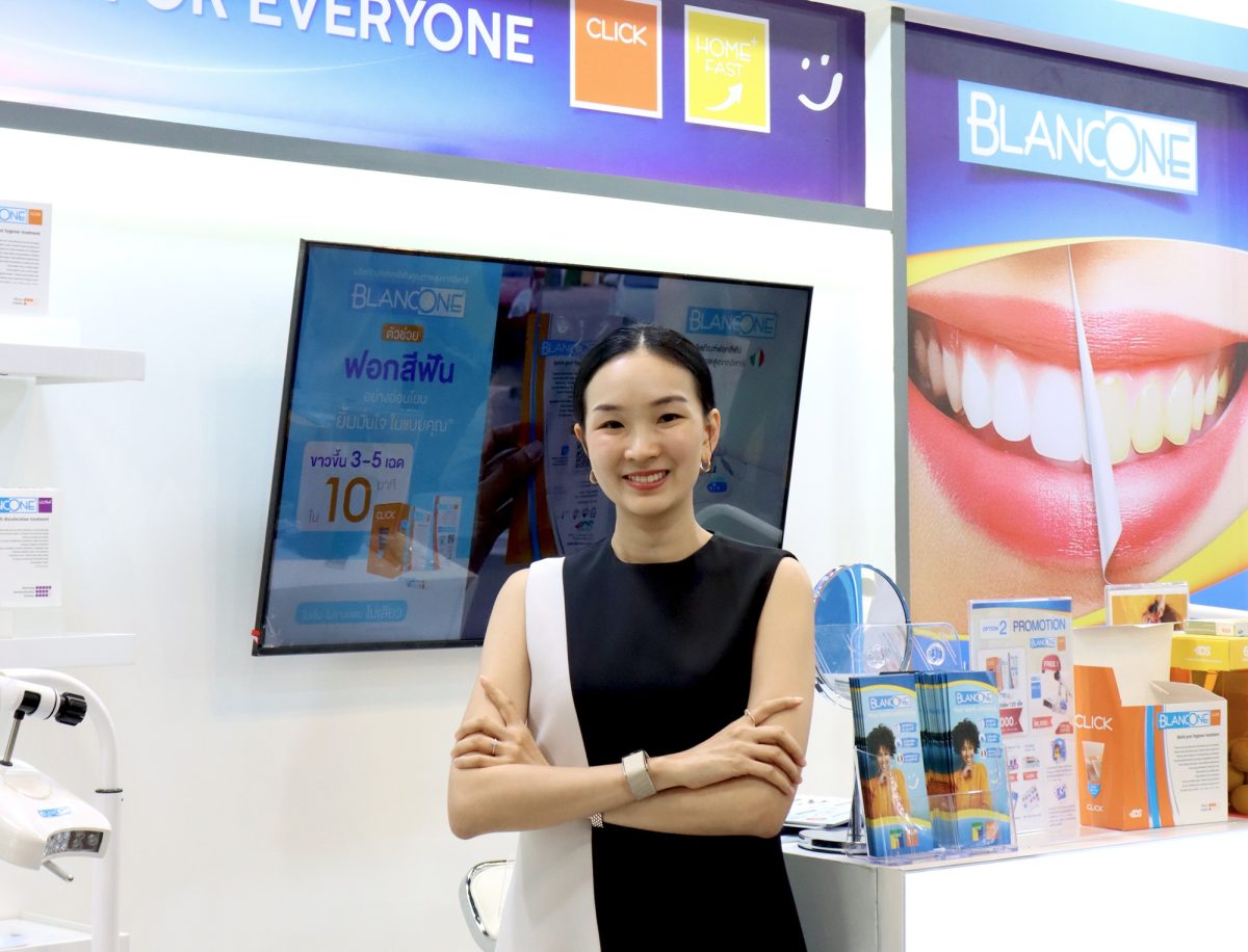 ชูจุดเด่น "ยิ้มสวย ไม่ต้องทนเสียว" เดินหน้าขยายเครื...