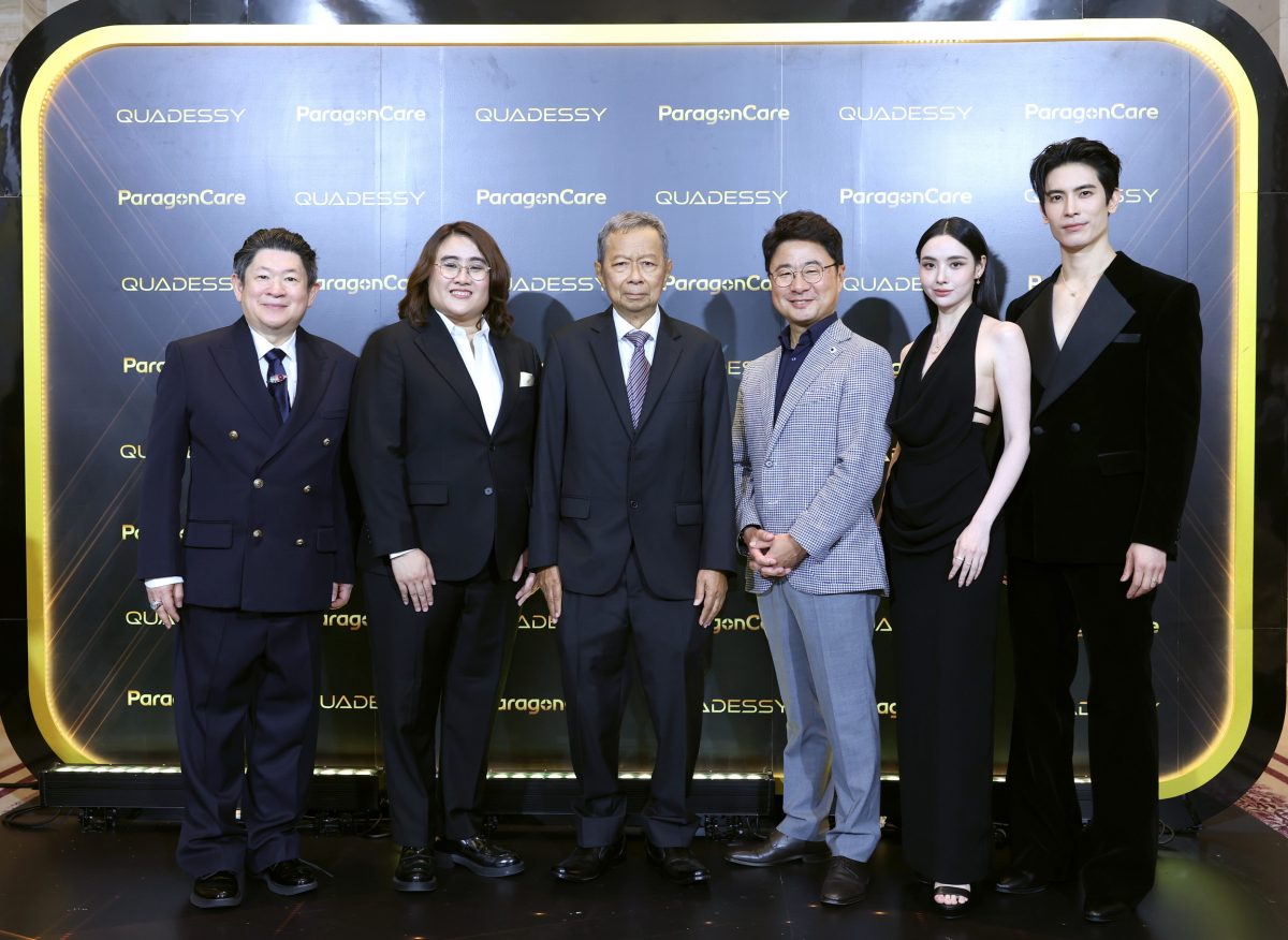 การเปิดประตูก้าวสู่บทใหม่ของนวัตกรรมความงามในประเทศ...