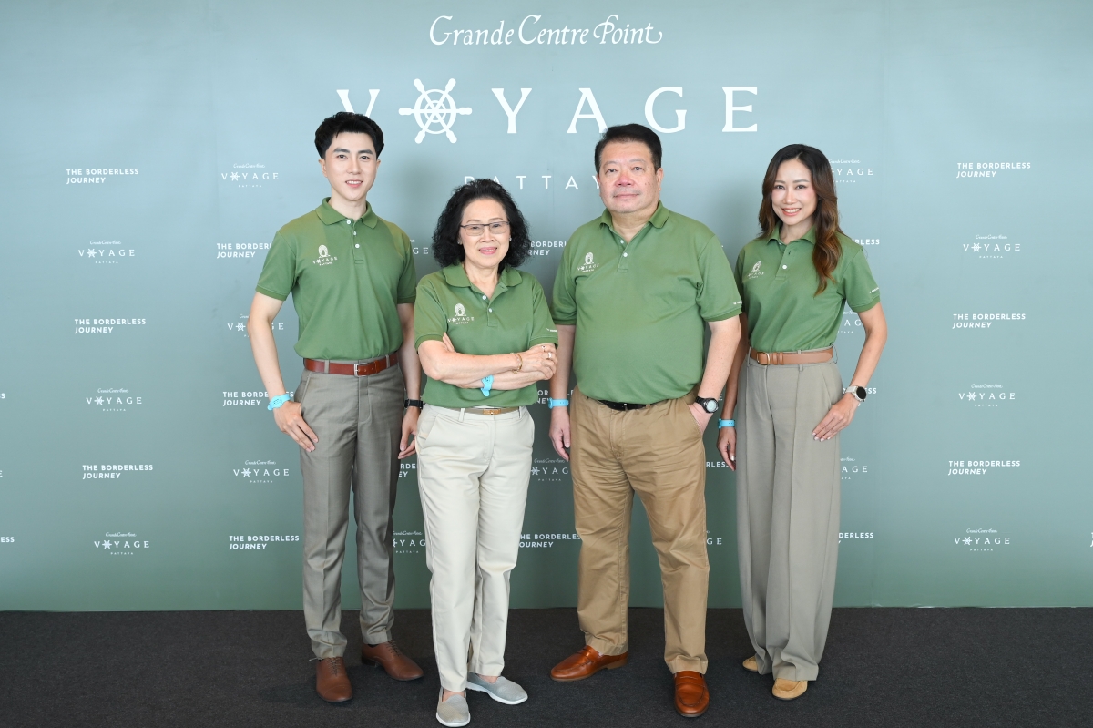LHMH ทุ่ม 4,300 ล้านบาท เนรมิต "แกรนด์ เซนเตอร์ พอยต์ วอยาจ พัทยา"
