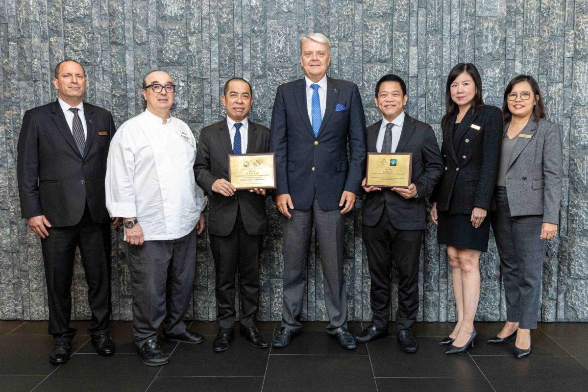 Centara Grand and Bangkok Convention Cent...