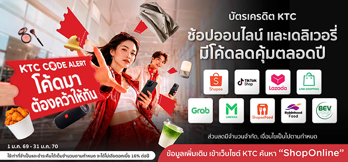 Online shopping in Thailand is moving bey...