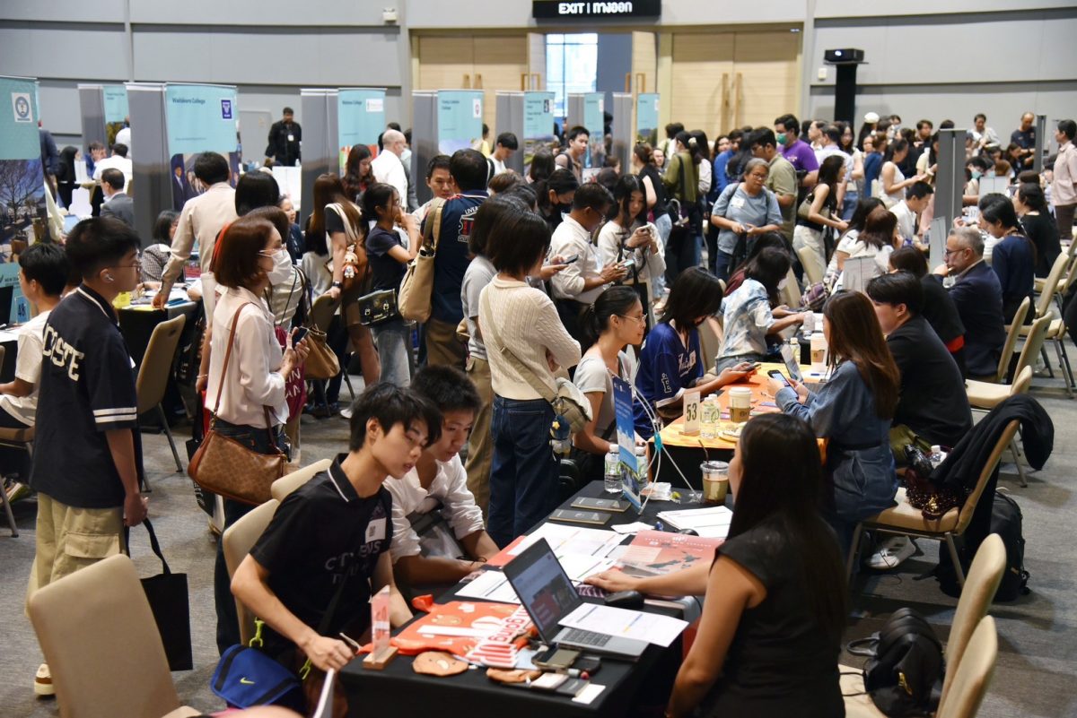 New Zealand Education Fair 2026 ฉลอง 70 ปี คึกคัก นักเรียน นักศึกษา ผู้ปกครองเข้าร่วมงานคับคั่ง