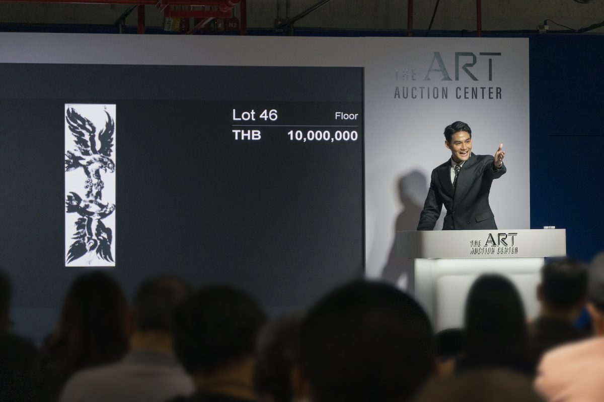 'THE VAULT' งานประมูลศิลปะครั้งสำคัญโดย ด...