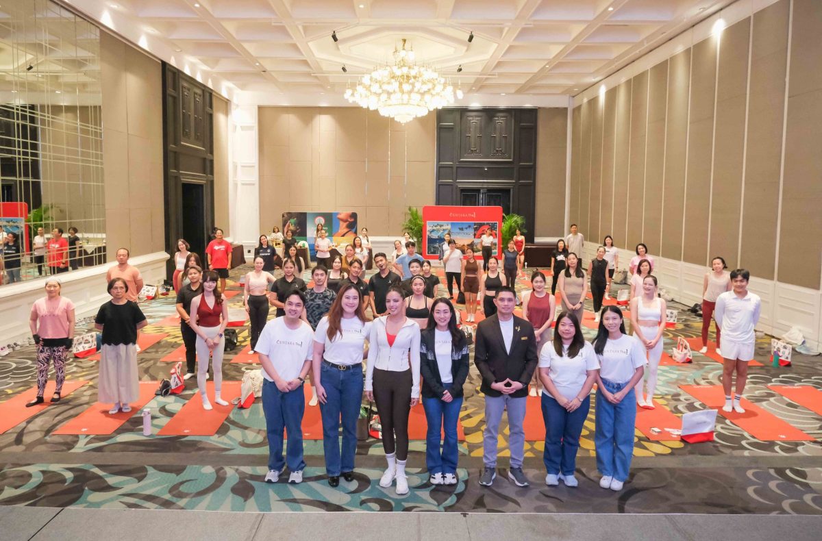 โรงแรมเซ็นทารา แกรนด์ เซ็นทรัลพลาซา ลาดพร้าว กรุงเท...