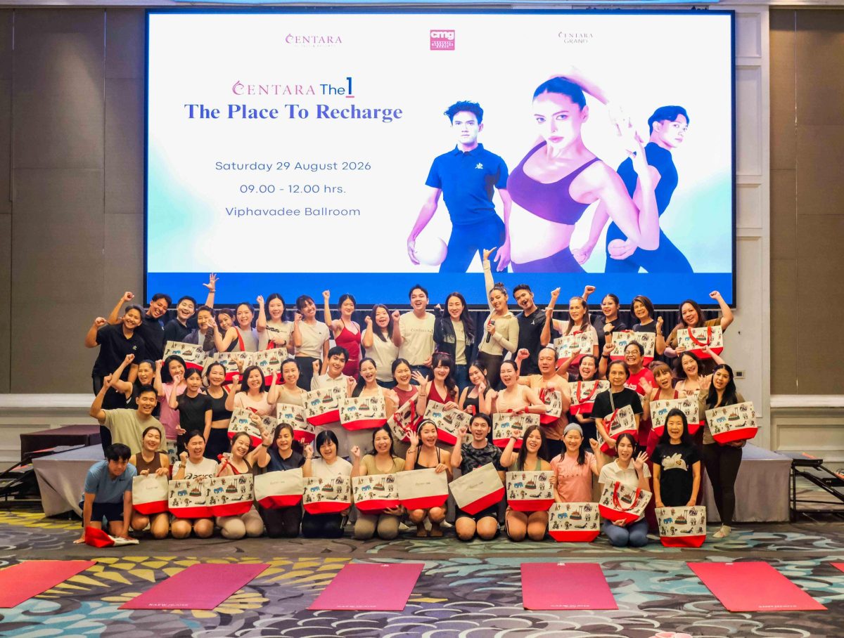 "เซ็นทารา แกรนด์ ลาดพร้าว" จับมือ CentaraThe1 จัด "The Place to Recharge" เติมพลังทั้งกายและใจผ่าน Wellness Experience สุดเอ็กซ์คลูซีฟ