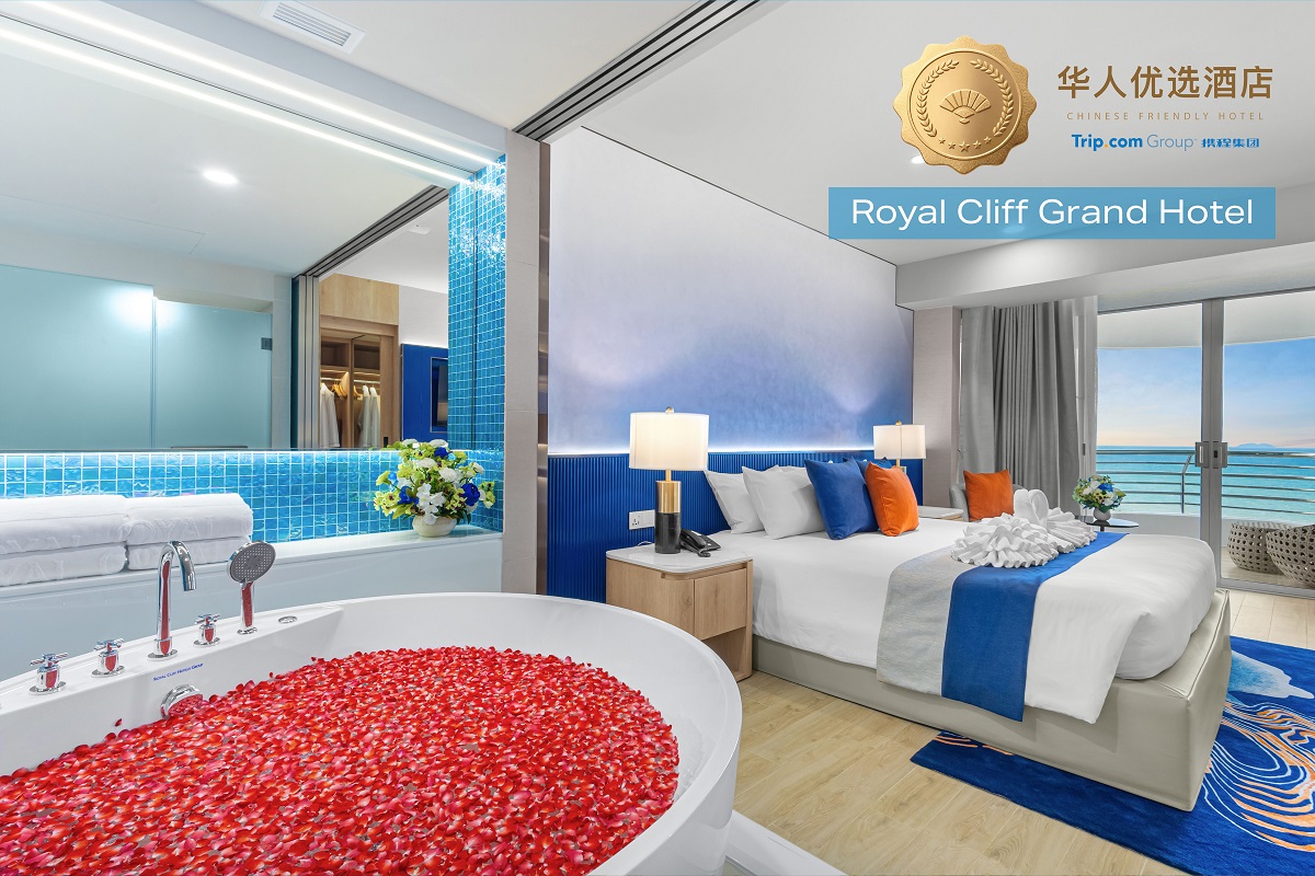 รอยัล คลิฟ โฮเต็ล กรุ๊ป ได้รับการรับรอง Chinese Friendly Hotel จาก Trip.com ตอกย้ำมาตรฐานการบริการระดับสากลที่เข้าใจนักท่องเที่ยวจีน